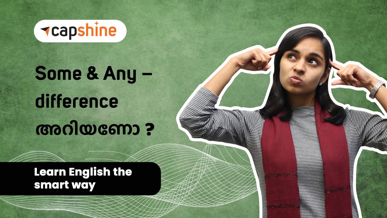 Some & Any – Where to use what? | Improve Your English Grammar | English Grammar Lesson in Malayalam