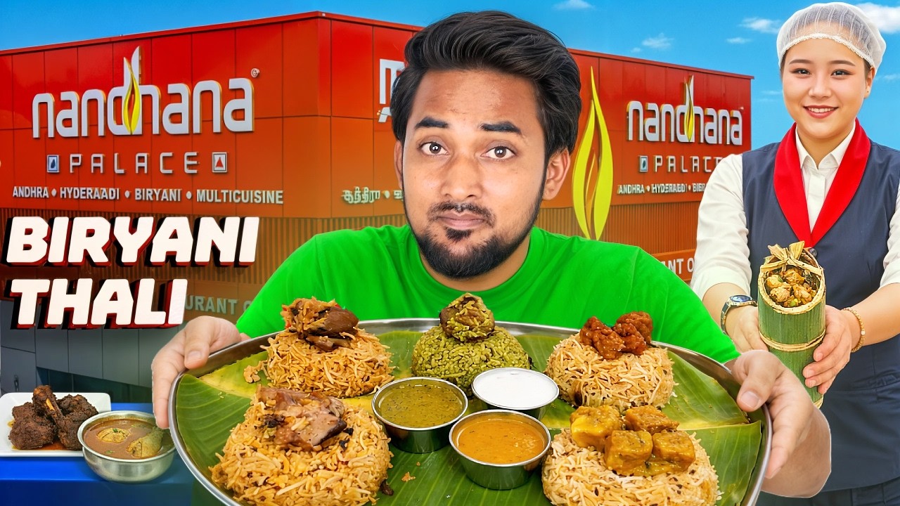 Nandhana palace 5 வகை பிரியாணி 🔥🍗 |
