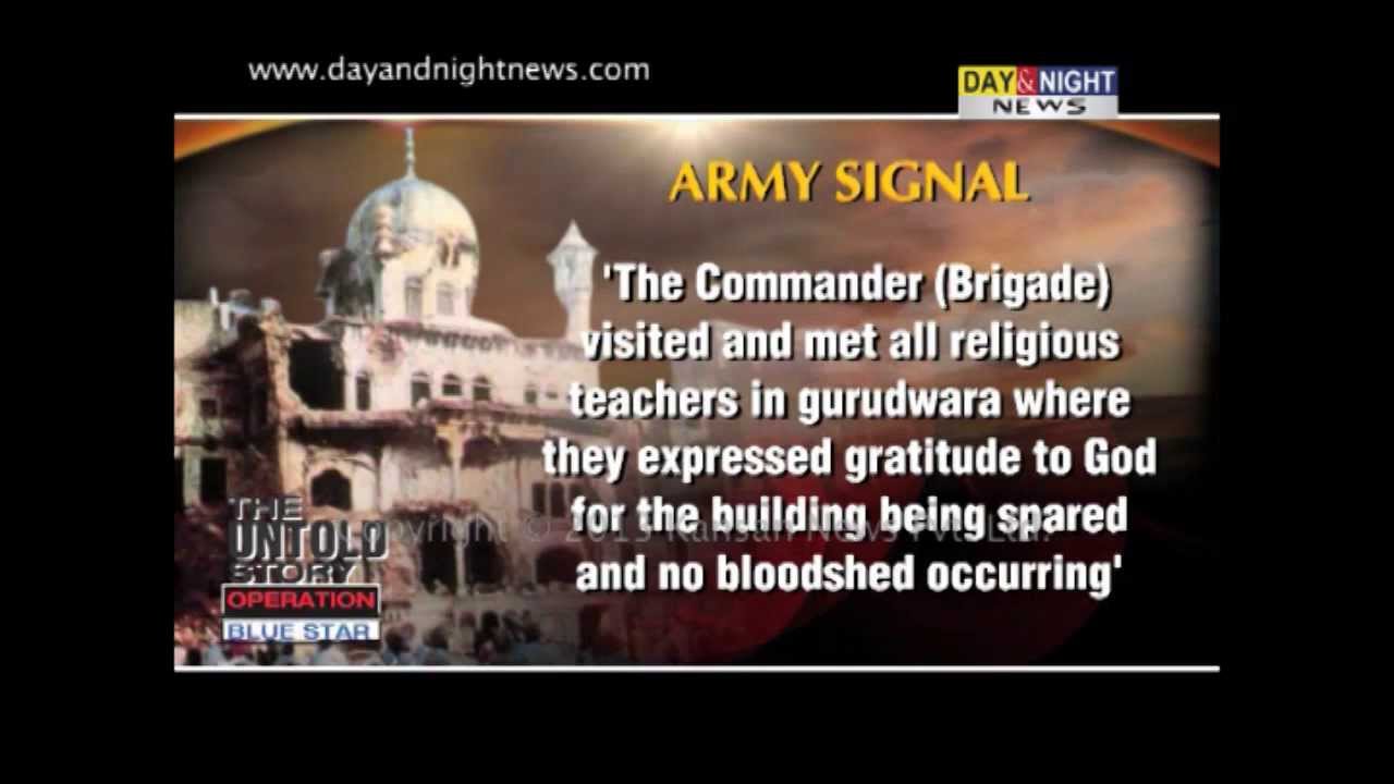 Operation Blue Star - The Untold Story by Kanwar Sandhu - 6