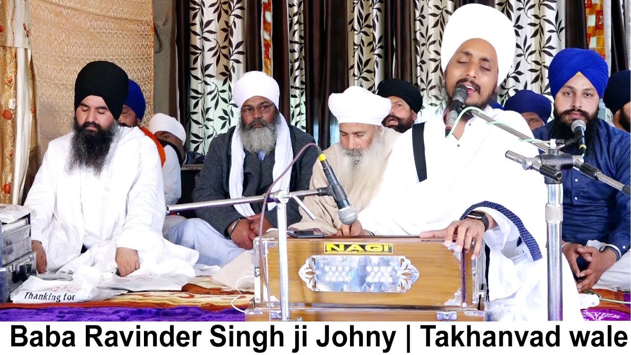 Baba Ravinder Singh ji Johny | takhanvad wale | Gurudwara Baba Pala Ji Kandiyal (Moga)