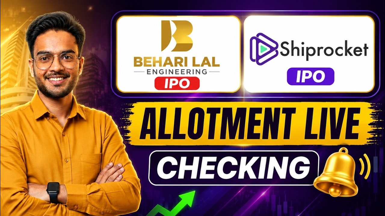 Shiprocket IPO Allotment Live | Behari Lal Engineering IPO Allotment Status Live Checking