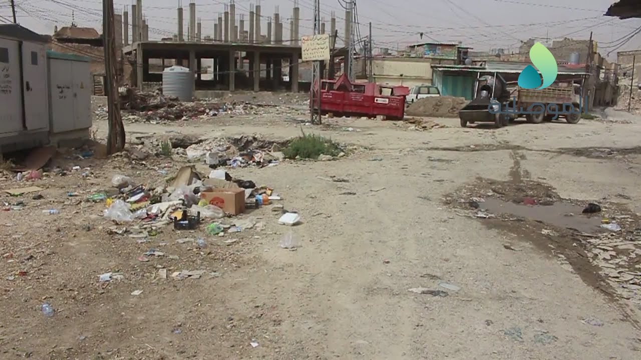اهالي شارع الفاروق بالموصل القديمة يشتكون من غياب الاهتمام الحكومي  ويطالبون بالتحرك العاجل