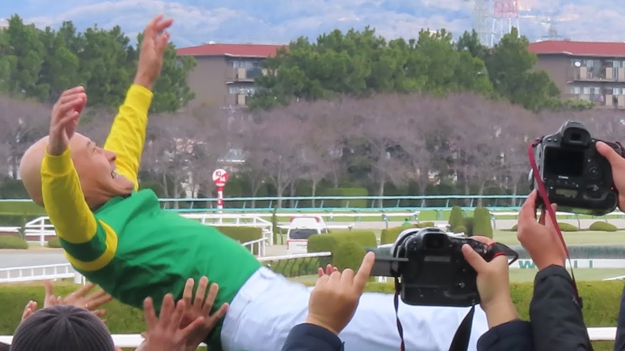 【現地】北沢伸也騎手 引退式【阪神競馬場】