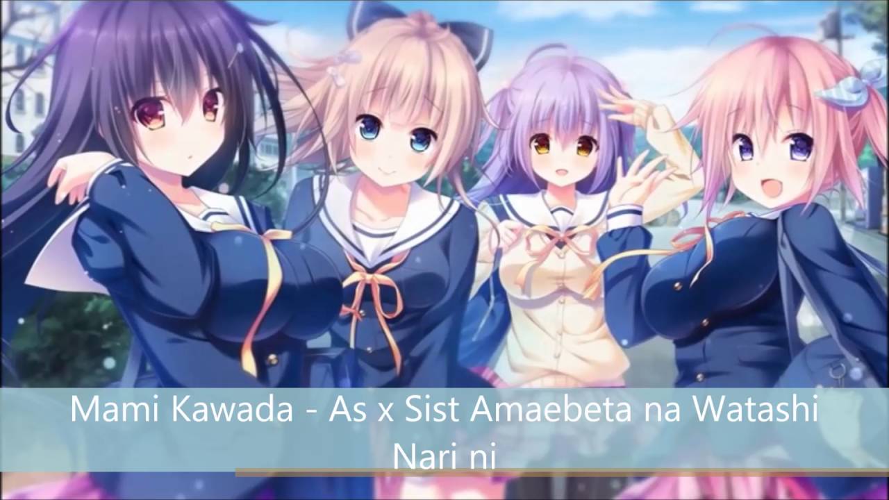 Mami Kawada - As x Sist Amaebeta na Watashi Nari ni (Full)