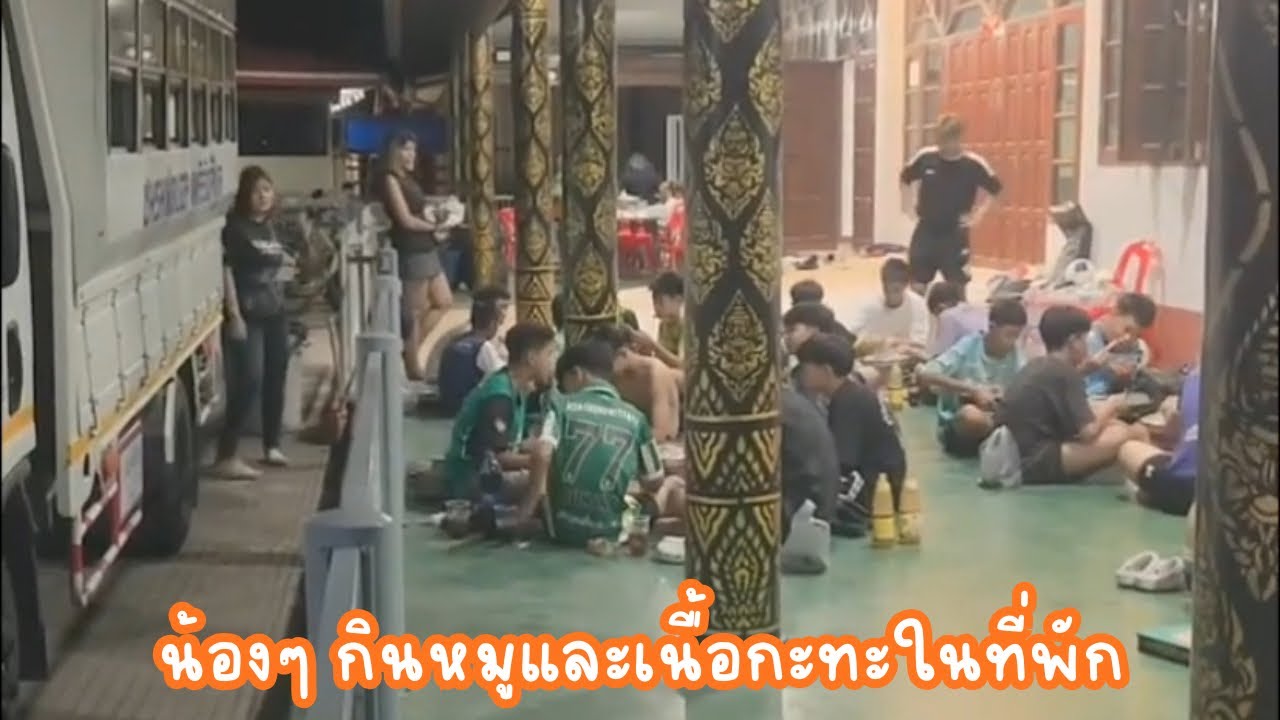 [11/3/69] : ดูน้องๆ แตงโม กินหมูกะทะและพิซซ่าที่วัดแหลมใต้