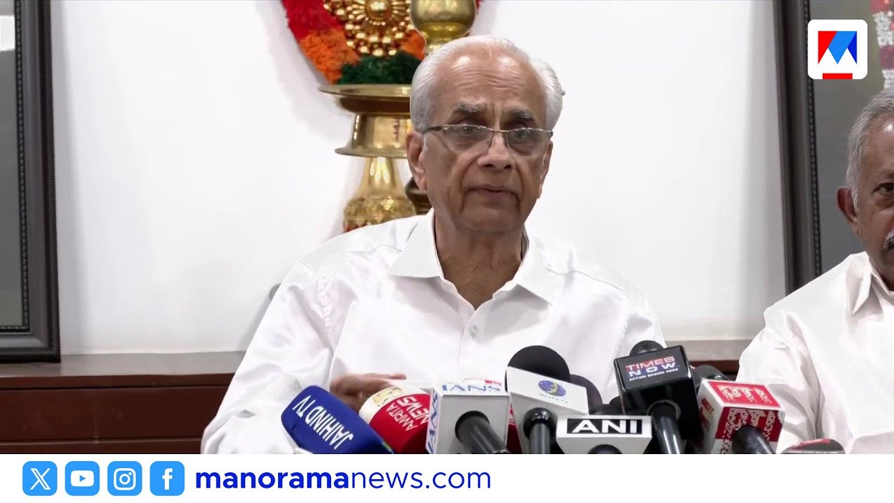 അയ്യപ്പസംഗമം; കണക്കിലെ പിഴവ് സമ്മതിച്ച് ദേവസ്വം ബോര്‍ഡ് | Ayyappa Sangamam Audit Report