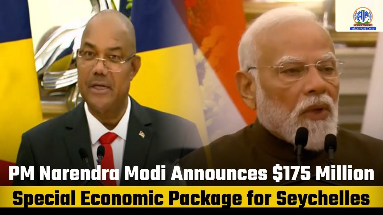 PM Narendra Modi Announces $175 Million Special Economic Package for Seychelles