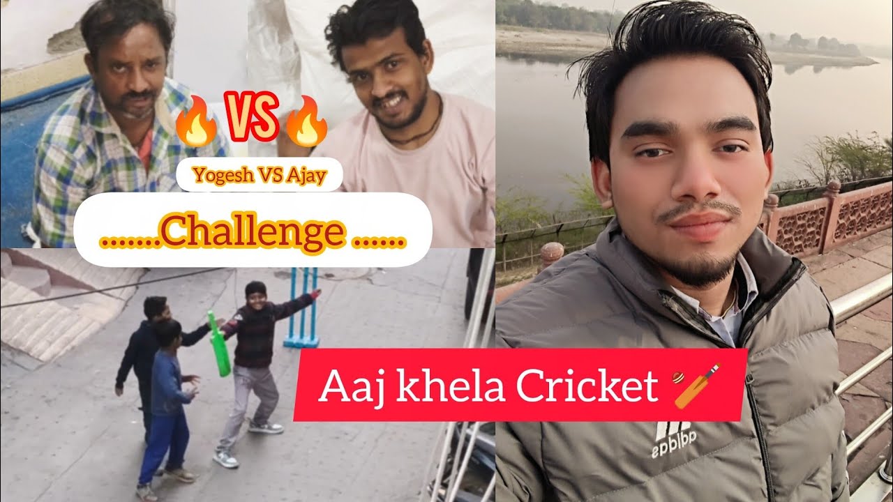 Kaun jitega challenge mein 🔥#vlog #comedy #challenge #cricket #familyvideo #@Hello_2_vlogs 