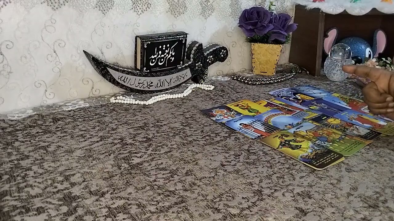 طاقه عامه 🌙 لشهر رمضان 🕌كاس وداير👂مستغربك لسه بتقاوم 