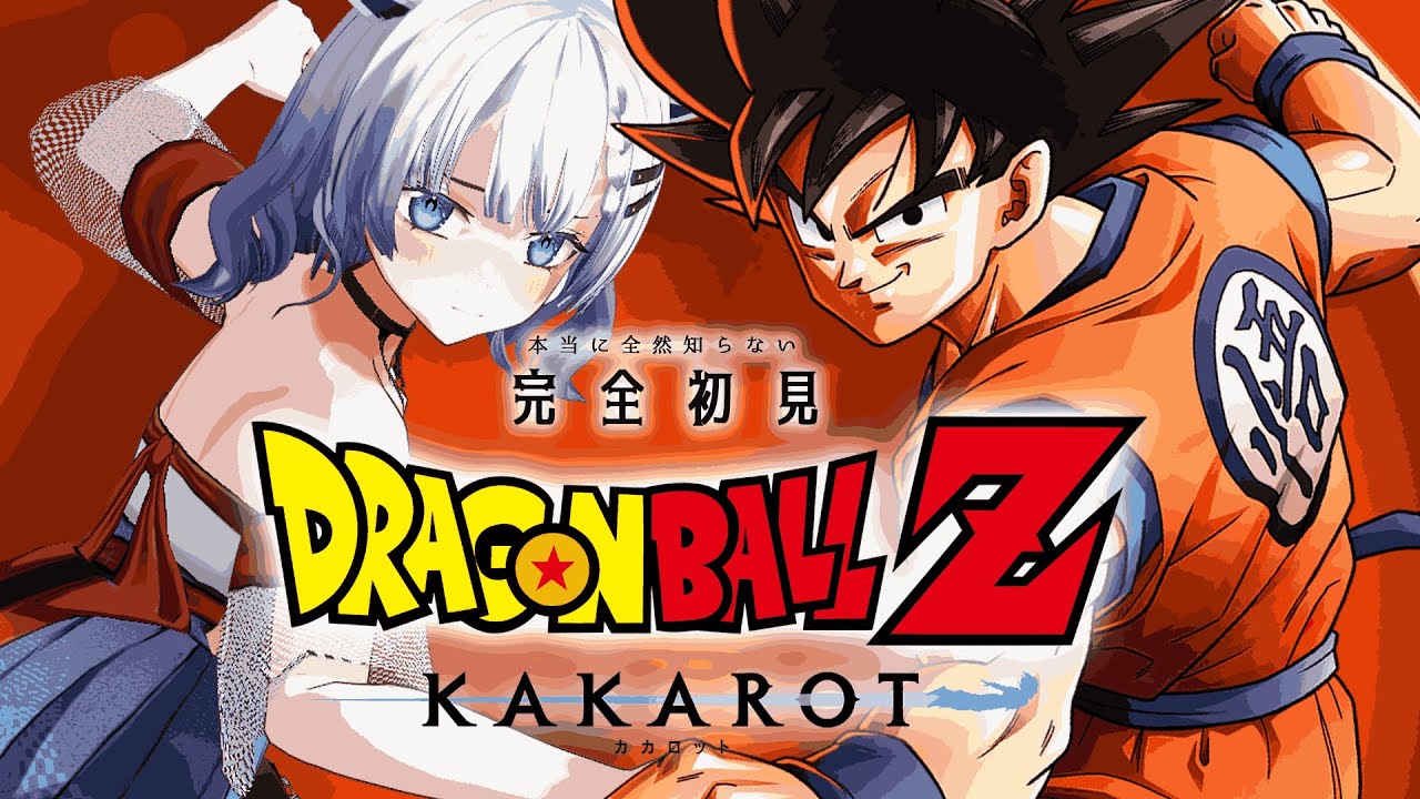 【 完全初見 】🎮ドラゴンボールZ＃7〜フリーザ編〜💙【彩華すゞり / #vtuber 】