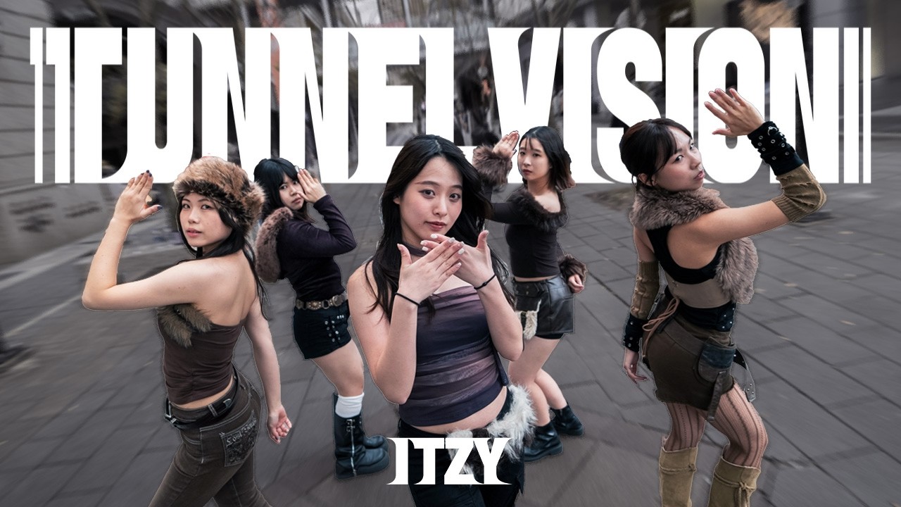【 KPOP IN PUBLIC】ITZY(있지) - Tunnel Vision ∥ Dance Cover By MIXTAPE