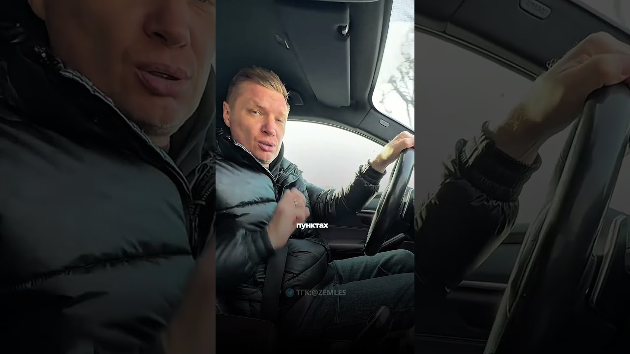 До сих пор покупаете участки на Авито ? Оформи от государства в несколько раз дешевле