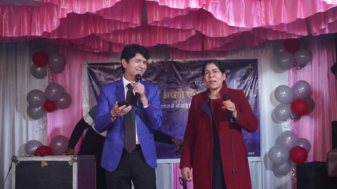Live Worship by Gopal Masih Ji at Good News Gospel Church 