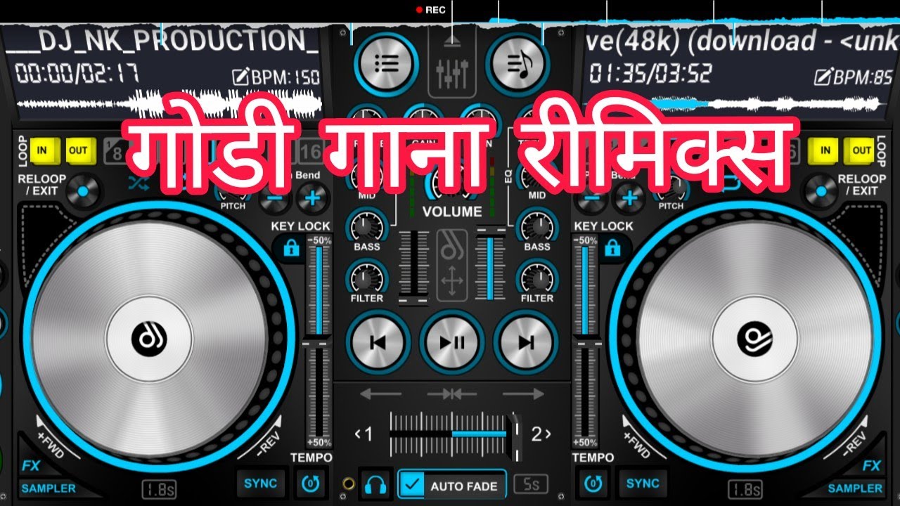 गोडी गाना रीमिक्स tapori song