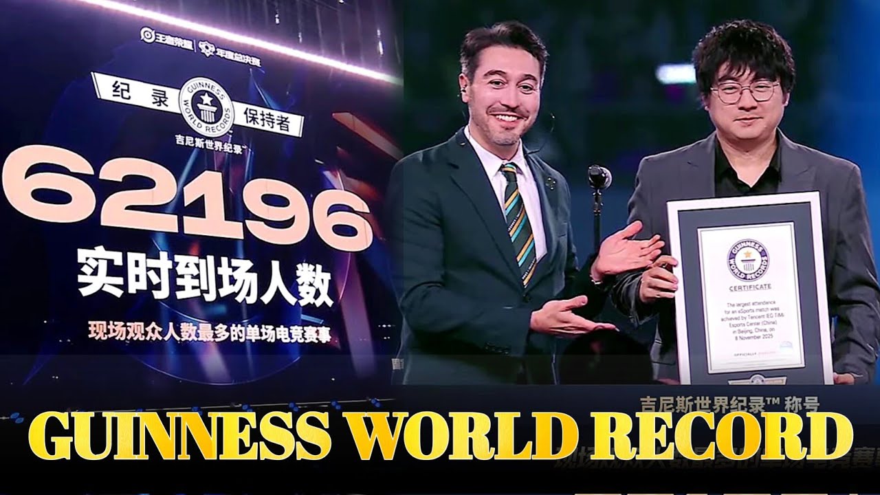 KPL 2025 SETS A GUINNESS WORLD RECORD! LARGEST ATTENDANCE FOR AN ESPORTS MATCH