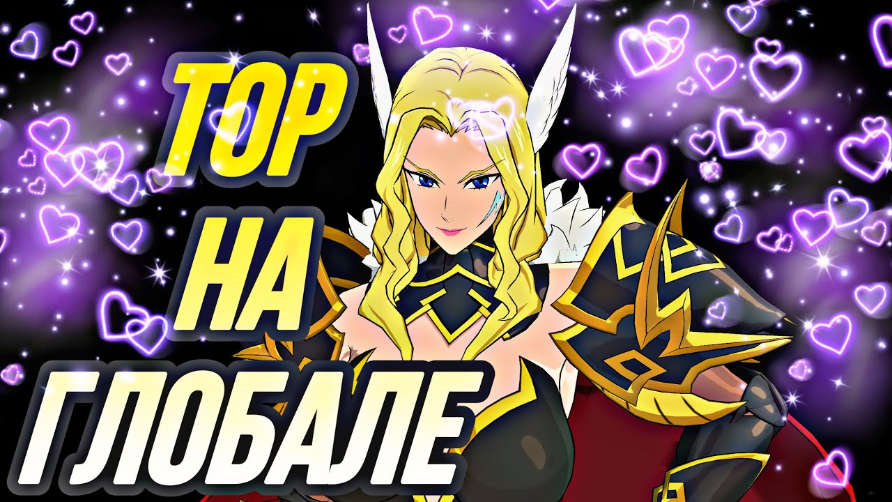 ГЛОБАЛ ТОР РАГНАРЕК ПЕРВЫЕ САММОНЫ  ВЕЗЕНИЕ ИЛИ НАКРУТКА? | Seven Deadly Sins: Grand Cross