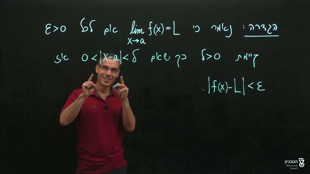 אינפיניטסימלים