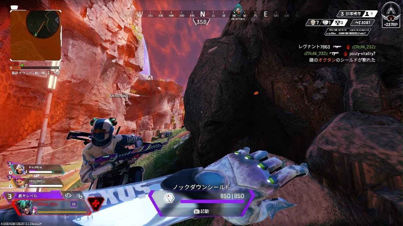 Apex Legends_20260220222156