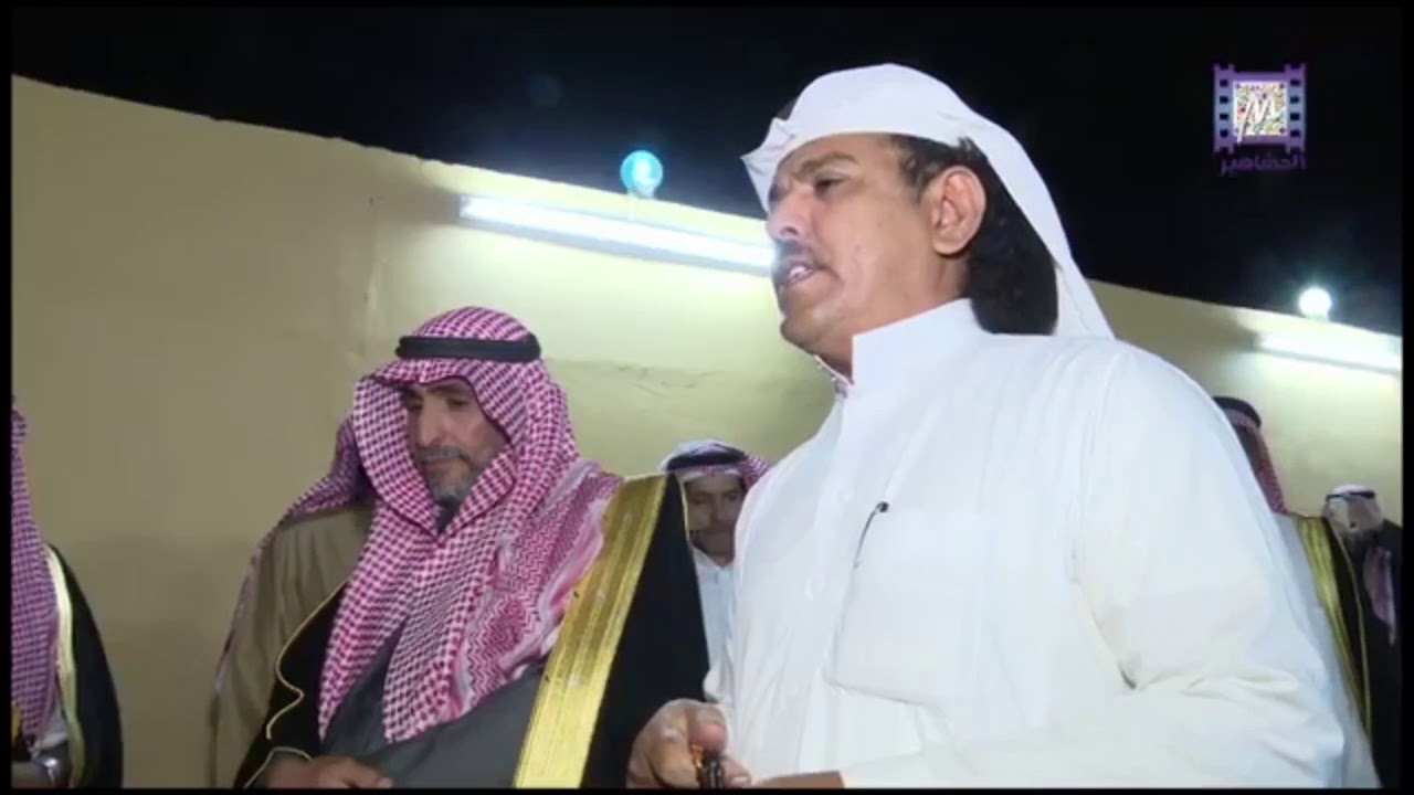 مشاركة الشُعراء/ محمد الحجي وعبدالمحسن المسعودي ومحمد السبيعي ، بعزيمةٍ لآل الوي من الخرمة وخوياهم 