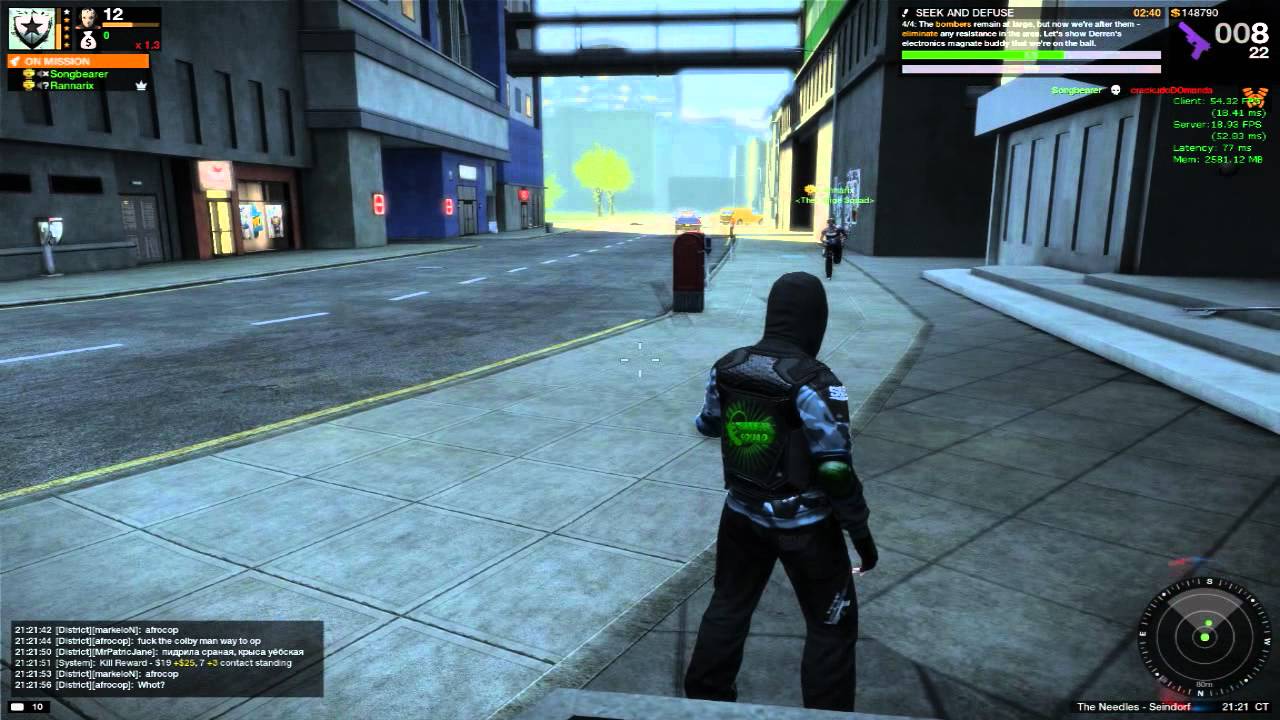 APB Reloaded - Siflige Squad Clip Compilation - 15-10-2012