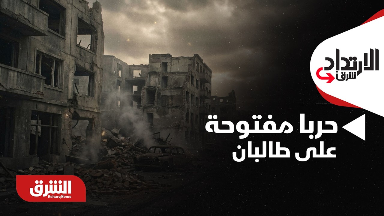 وزارة الدفاع الباكستانية تعلن 