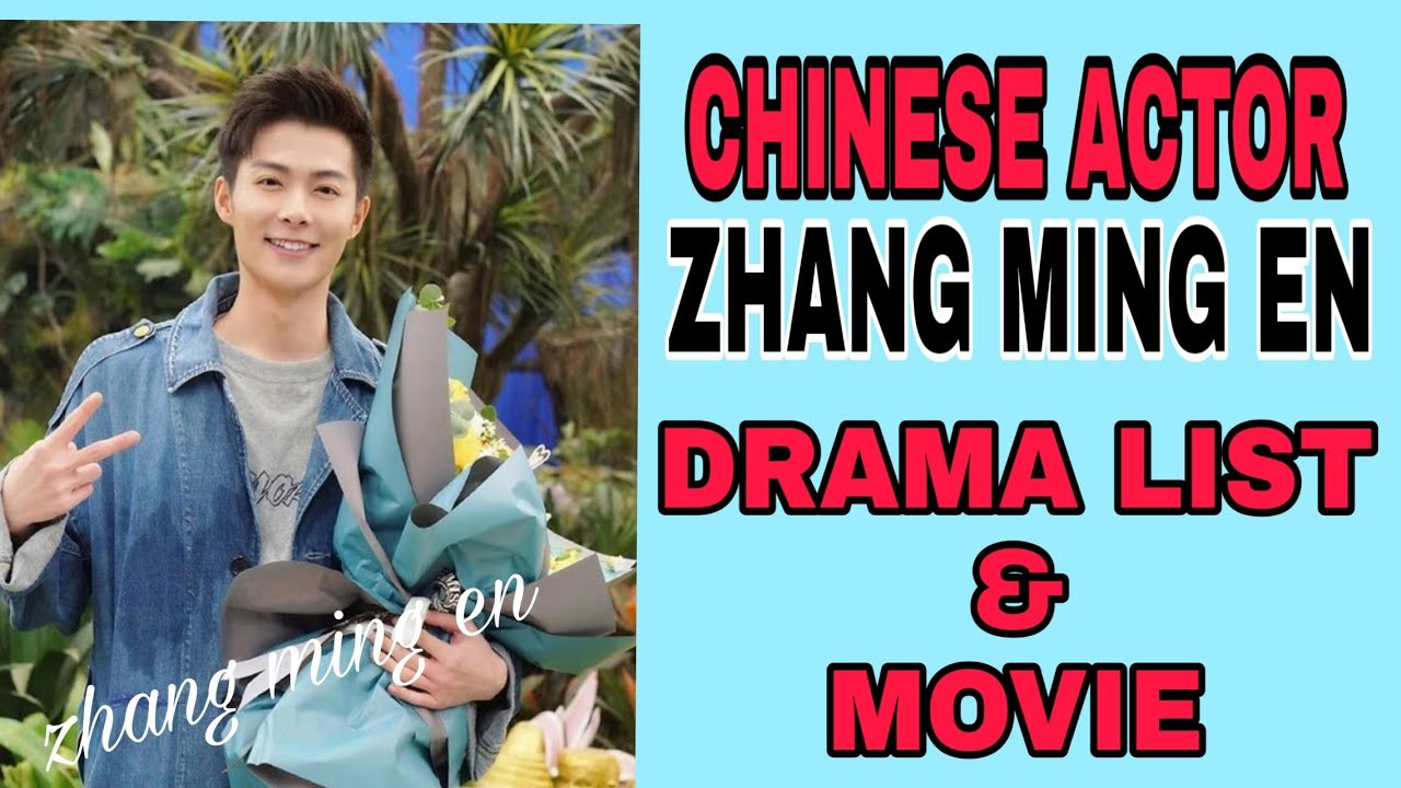 C-ACTOR ZHANG MING EN OF 