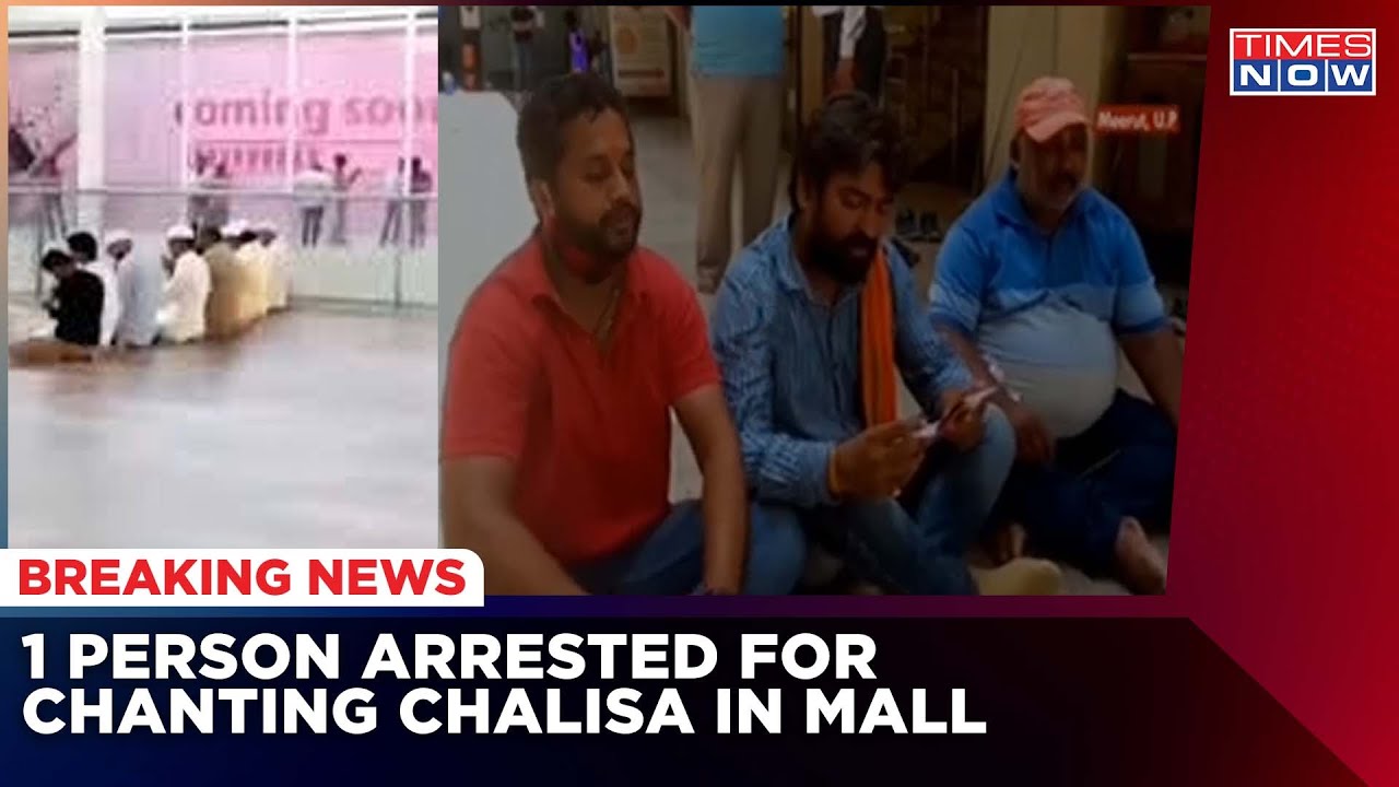 Namaz Vs Chalisa Row In Meerut | Hindu Group's Chalisa Protest In Mall | Latest News | Times Now