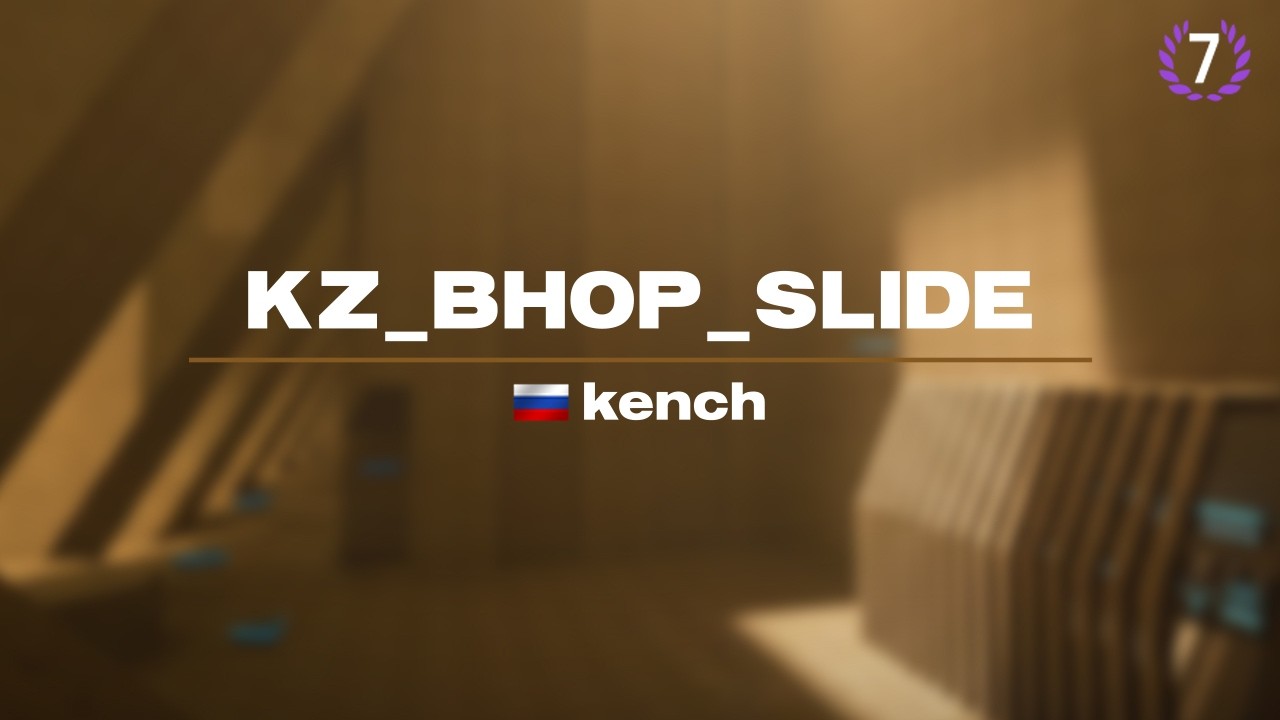 kz_bhop_slide CS2 WR 04:00.56 by kench
