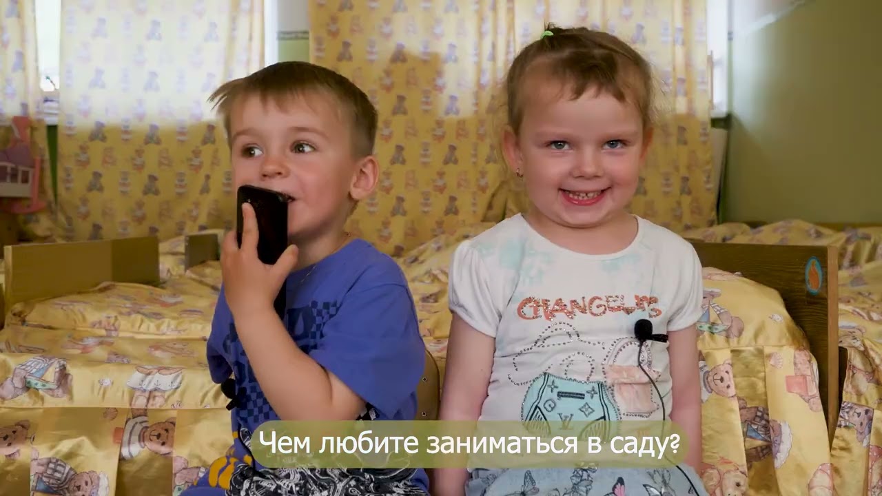 День из жизни в детском саду. Младшая группа. 2023 г