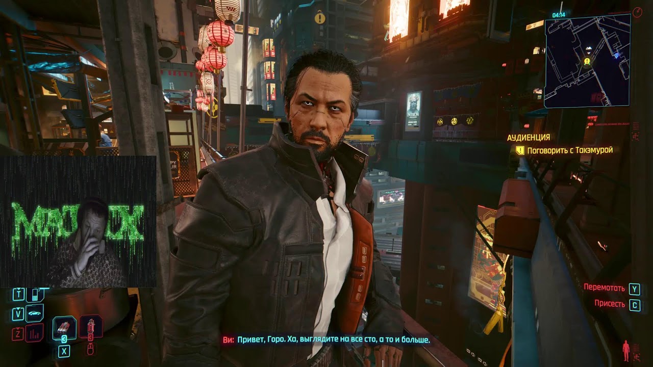 Cyberpunk 2077 прохожу на rtx 5070 ti