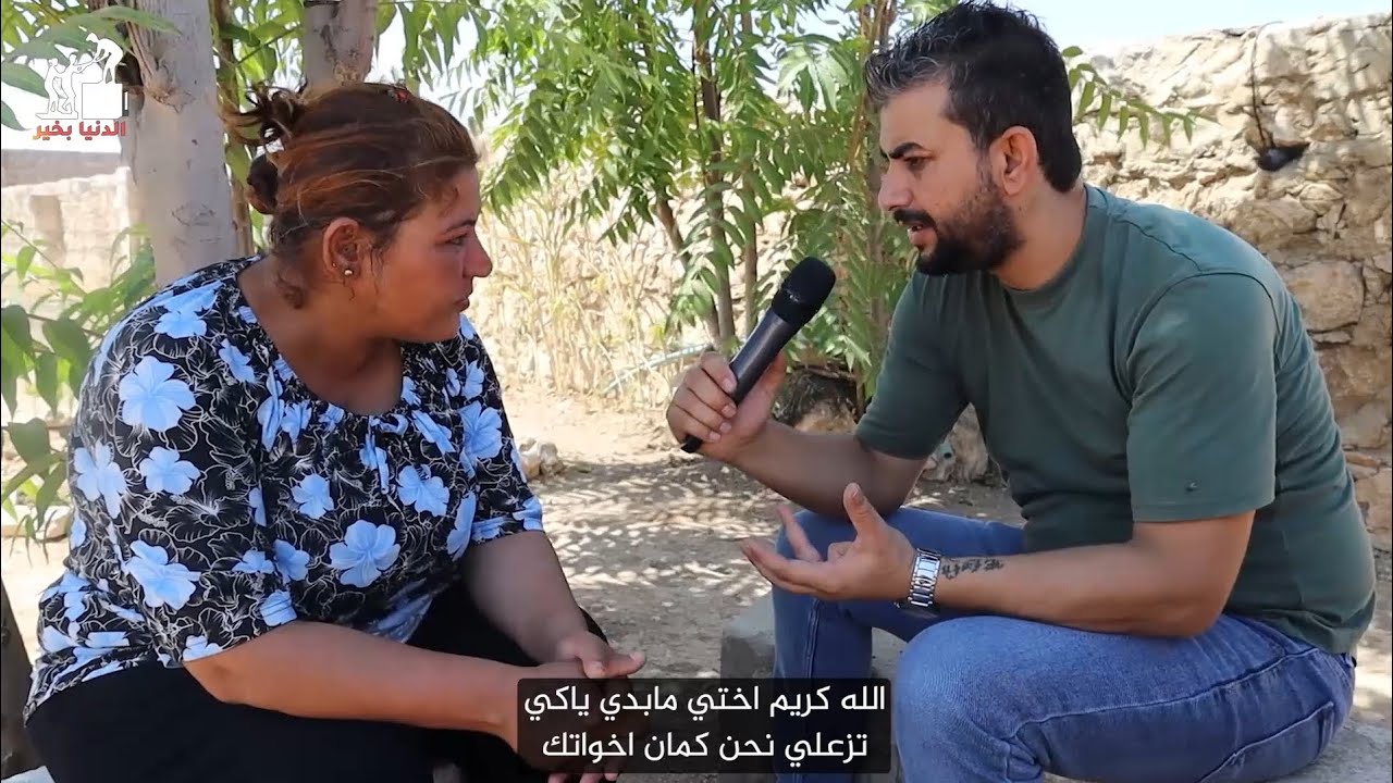 الدنيا بخير - الحلقة 64|  Episode 64_Aldunya Bikhayr #syria #youtube