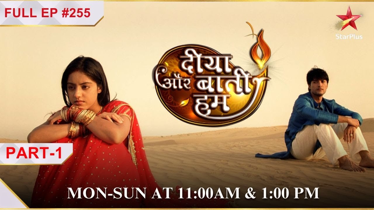 The poll result is out! | Part 1 | S1 | Ep.255 | Diya Aur Baati Hum