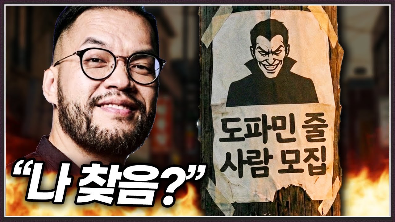 상대 : 아무도 날 흥분시키지 못했다 ... 홍구도 똑같겠지?ㅋ