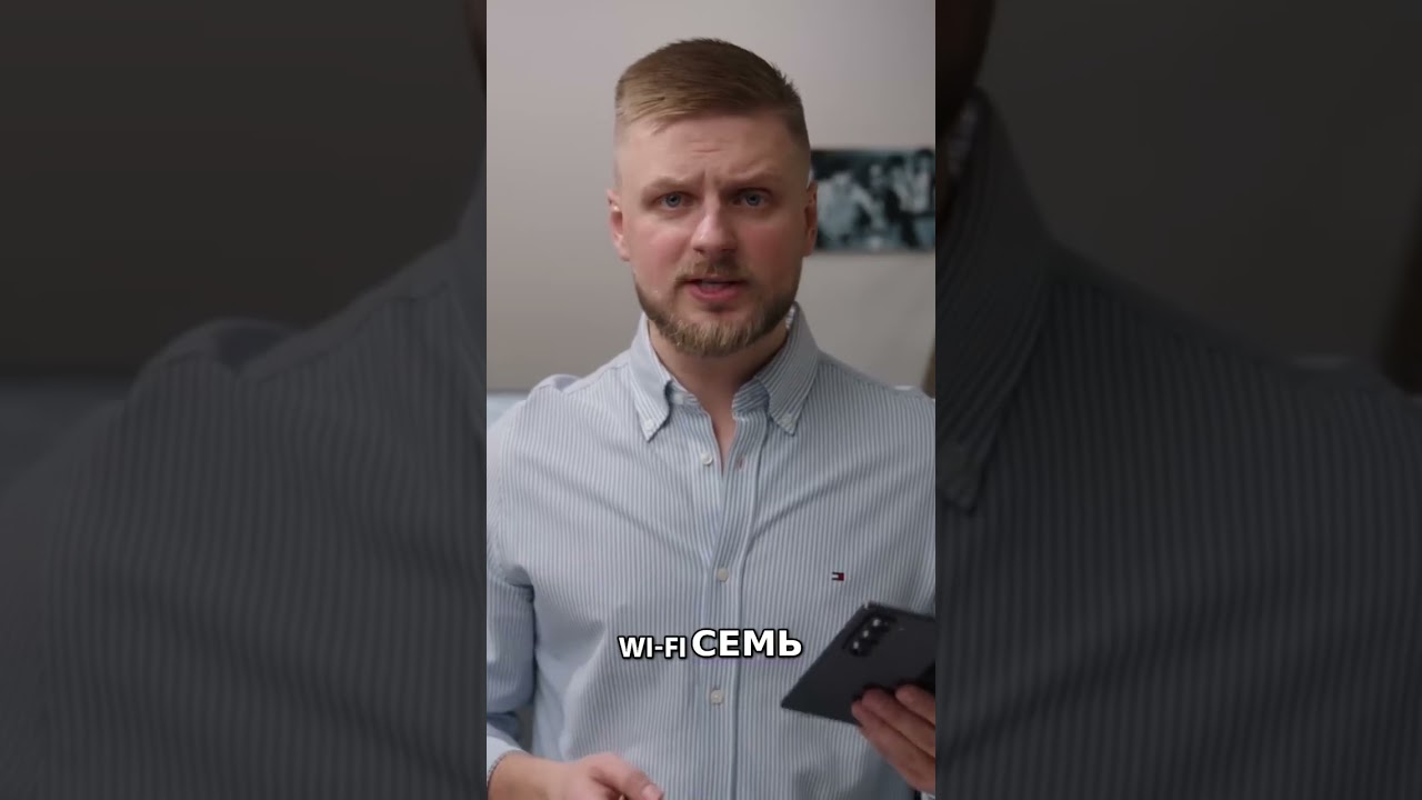 Samsung: Телефон-бомба! От реверса до Dex'a - все фишки! #shorts
