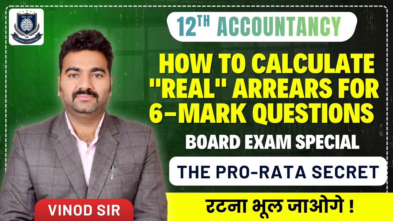 Issue of Shares: Calls in Arrear, Advance & Pro-Rata Masterclass