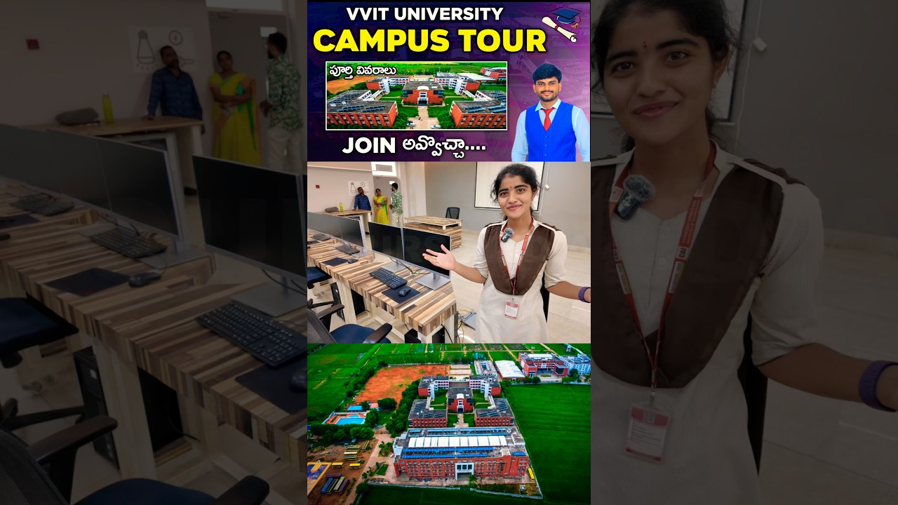 Vvit University Guntur | Andhra Pradesh | Engineering Admissions | Campus Tour