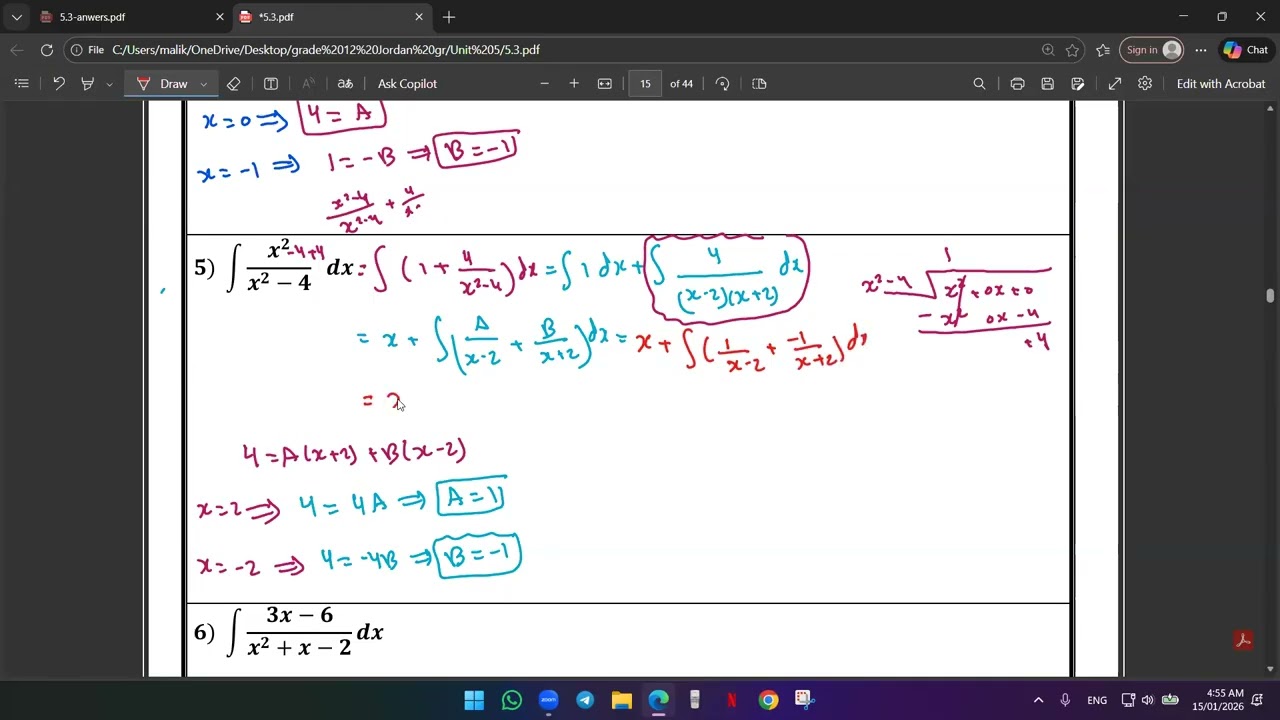الوحدة الخامسة الدرس الثالث- حل كتاب التمارين -الكسور الجزئية -Partial fraction Questions Answers