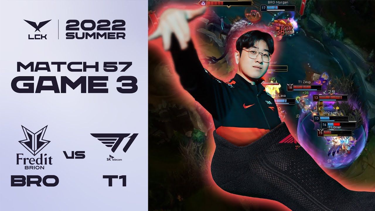 같이 신을까 | 프레딧 vs. T1 게임3 하이라이트 | 07.23 | 2022 LCK 서머 스플릿