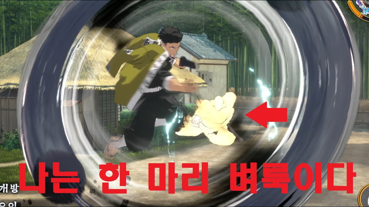 【혈풍담2】 건강철퇴에서 살아남기 | 으앙배 혈풍담 미니 토너먼트 리플레이