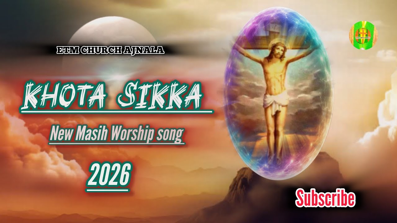 KHOTA SIKKA || NEW MASIH WORSHIP SONG LIVE AUDIO 2026