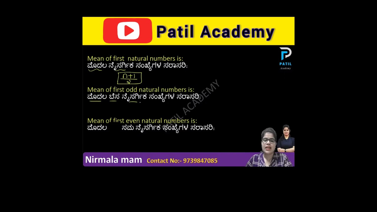 #rrb