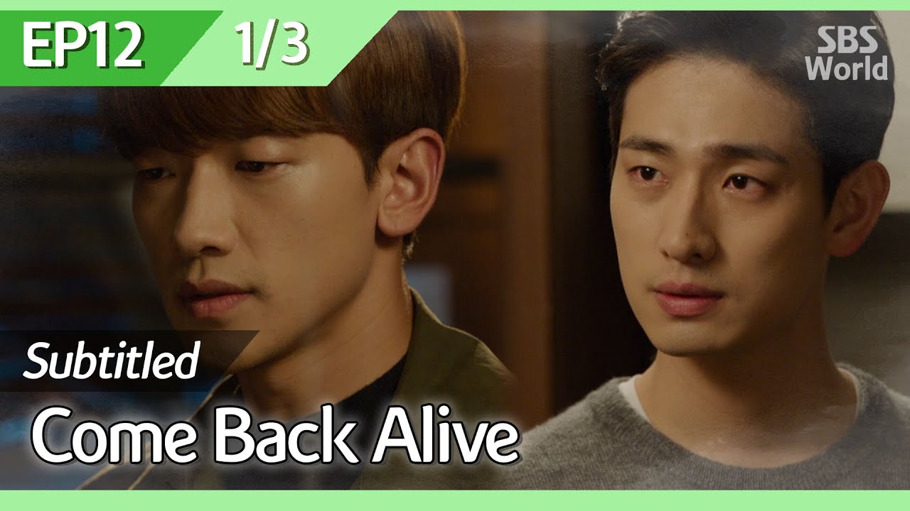[CC/FULL] Come Back Alive EP12 (1/3) | 돌아와요아저씨