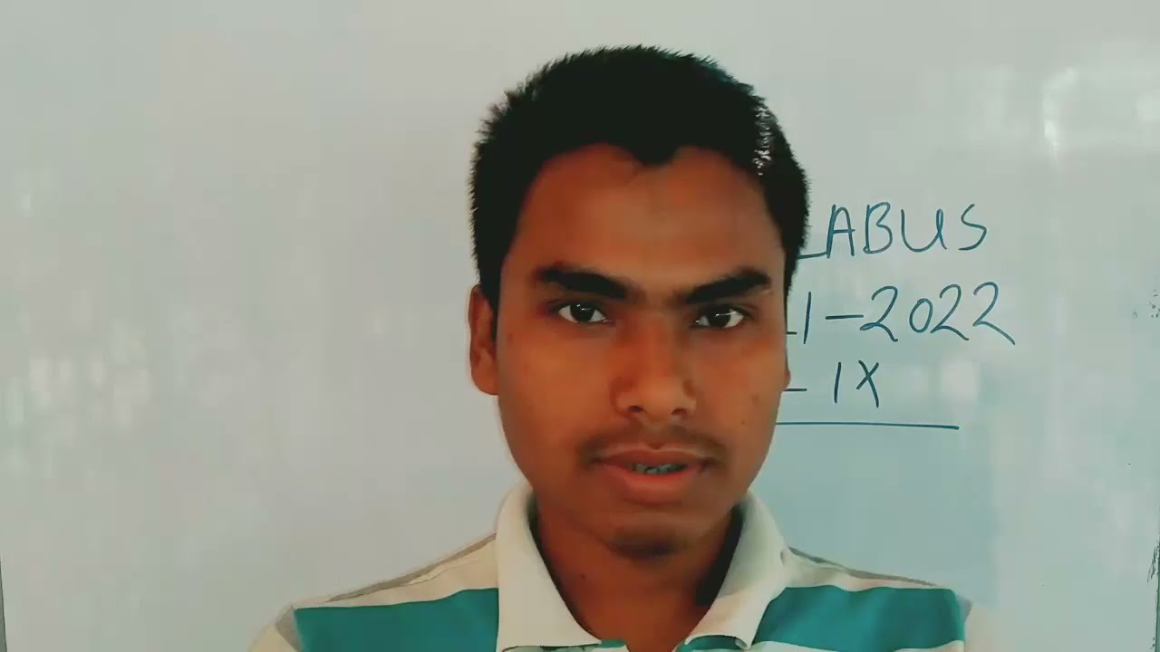 SEBA New Syllabus Class 10 and 9 Assam