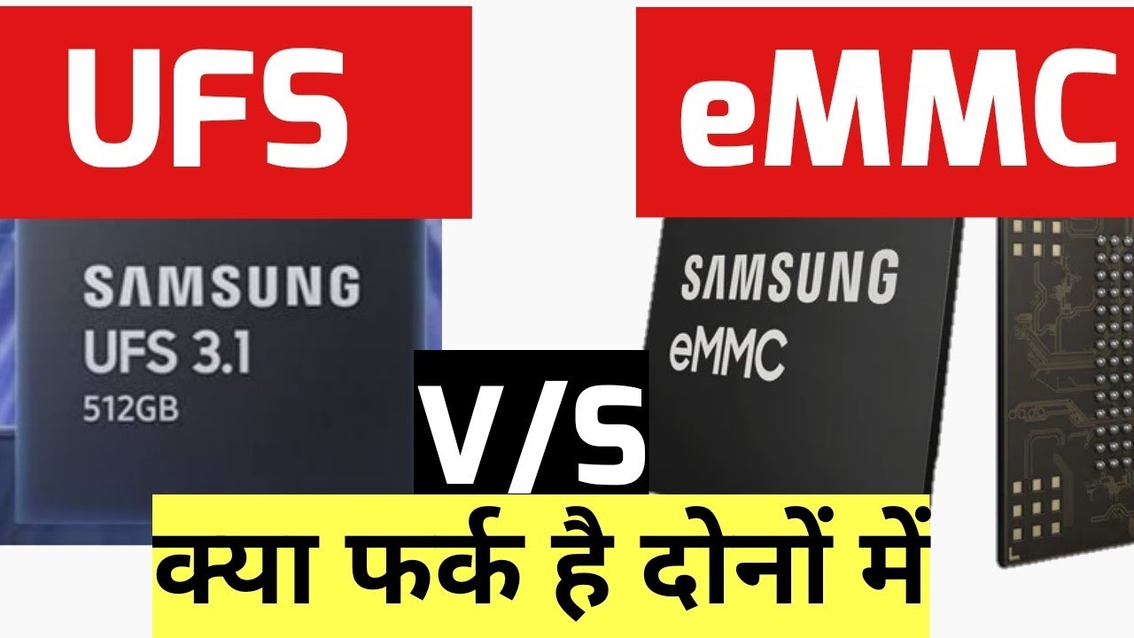 UFS V/S eMMC ⚡⚡ Explained Difference, Speed? Which PHONE Storage is BETTER?