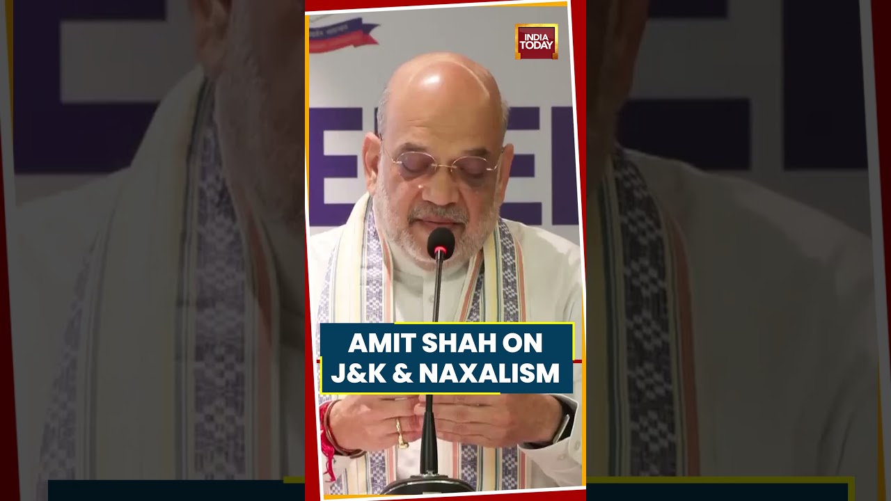 Amit Shah On J&K, Naxalism & Northeast: &lsquo;Separatism Reduced, Red Corridor A Thing Of Past&rsquo; #Shorts