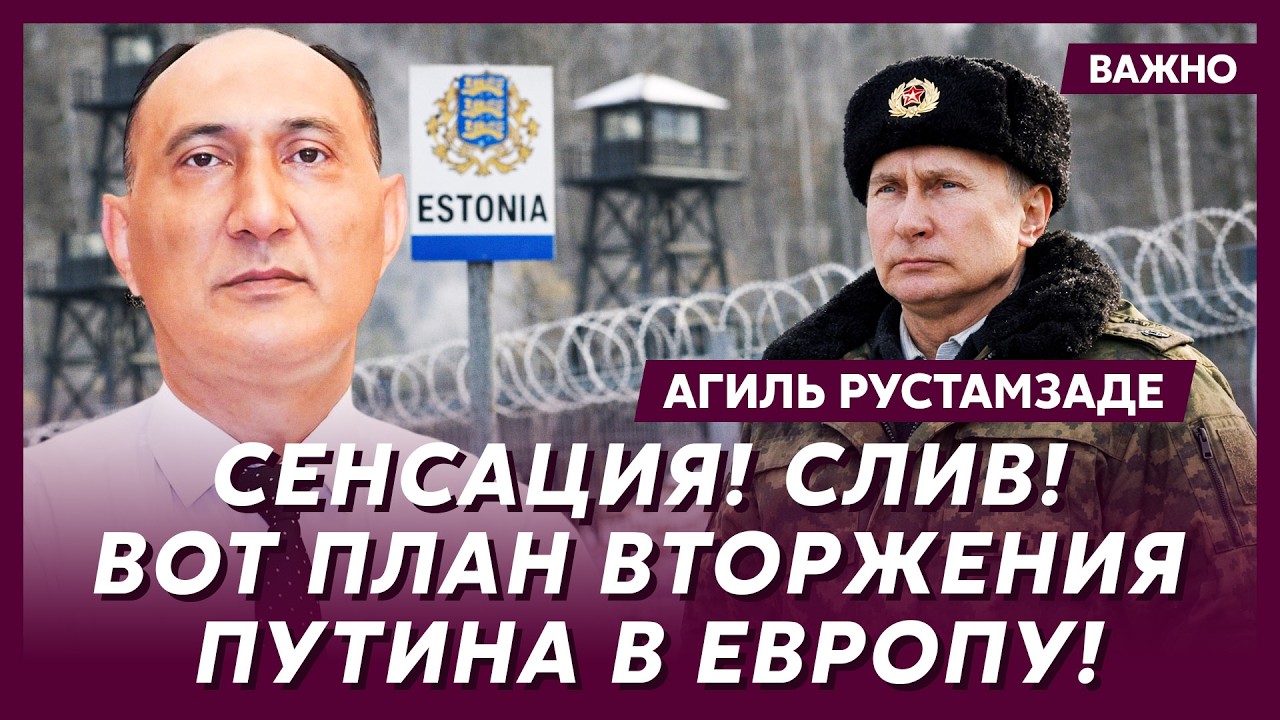 Военный топ-аналитик Рустамзаде: Срочно! Два основных сценария окончания войны! Там шок!