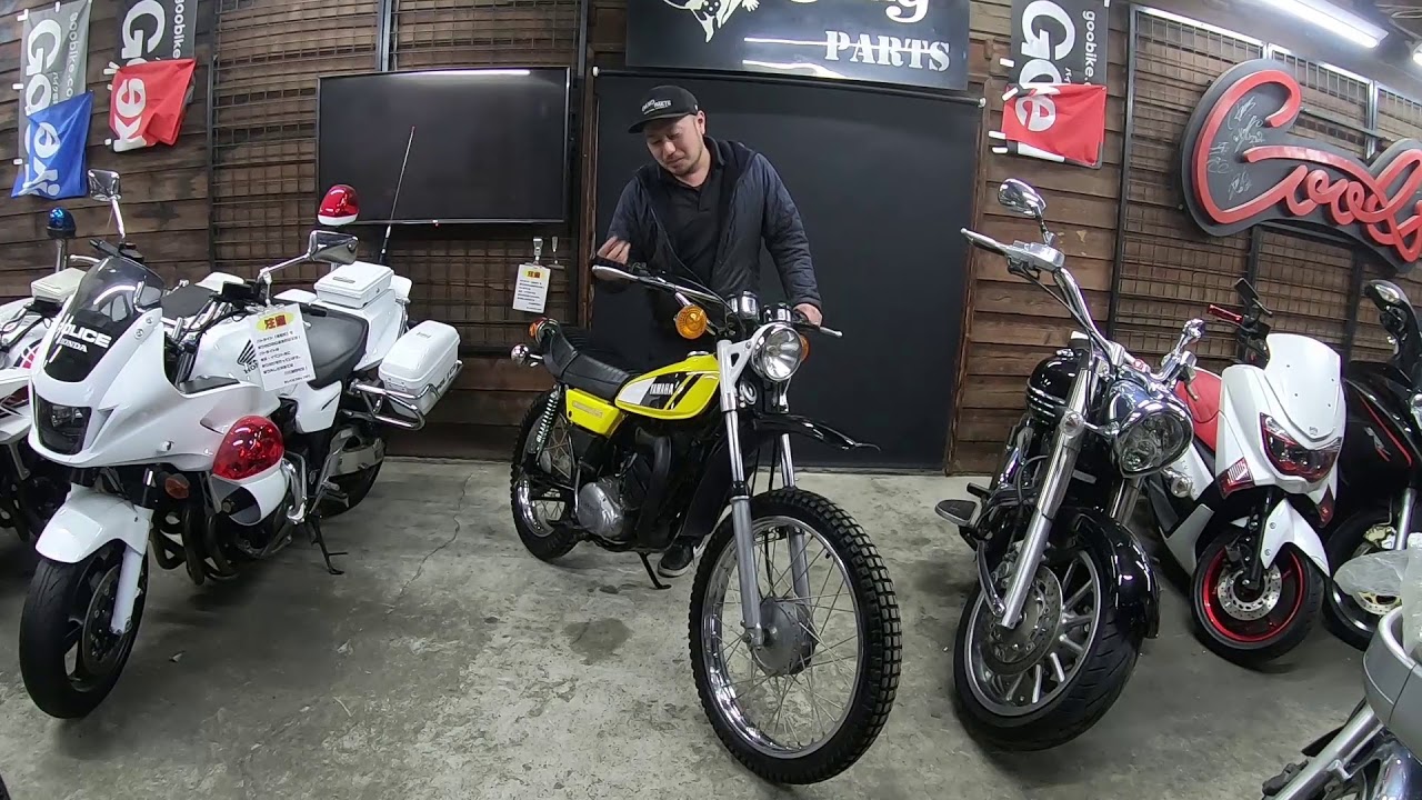 DT125　1976年？1977年？　空冷2スト　エンジン始動！販売車両！
