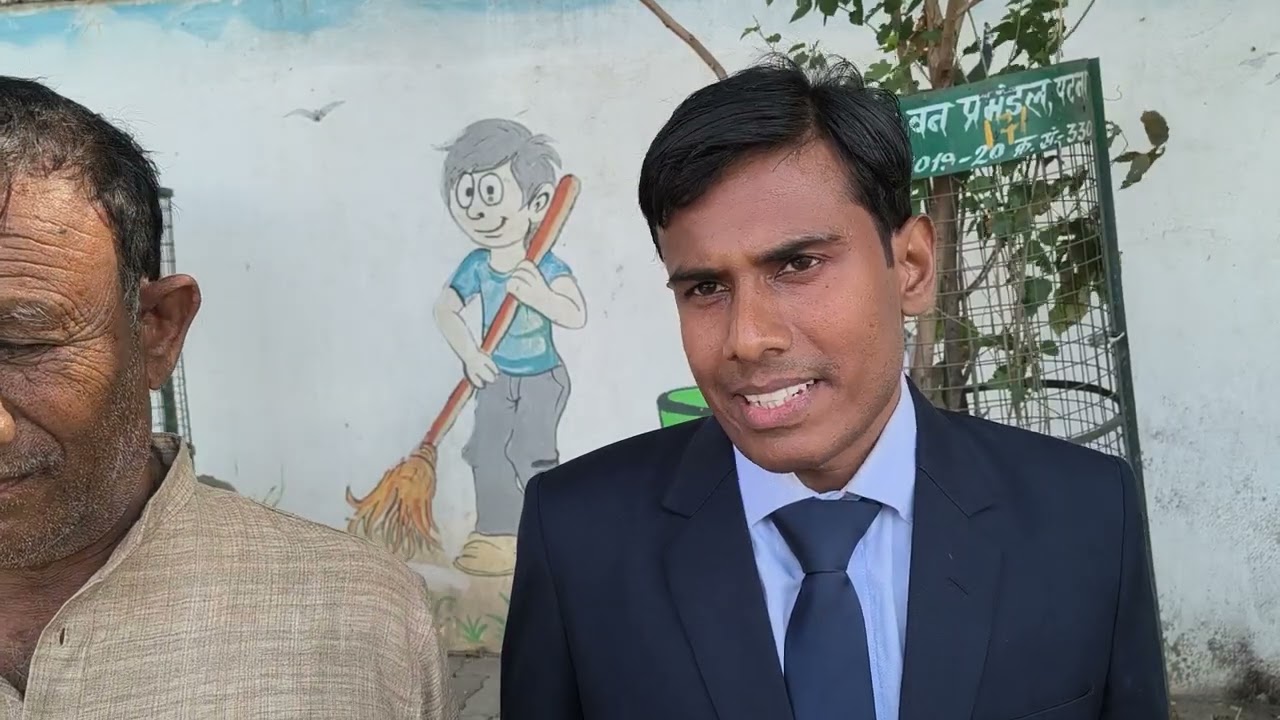 #INTEGRATED 70TH BPSC INTERVIEW REVIEW #