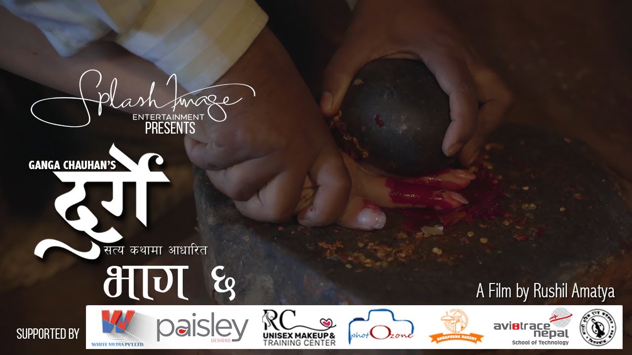 DURGE  A Village Girl | EPISODE 6 | Based on real story from Taplejung | Television Serial 2022