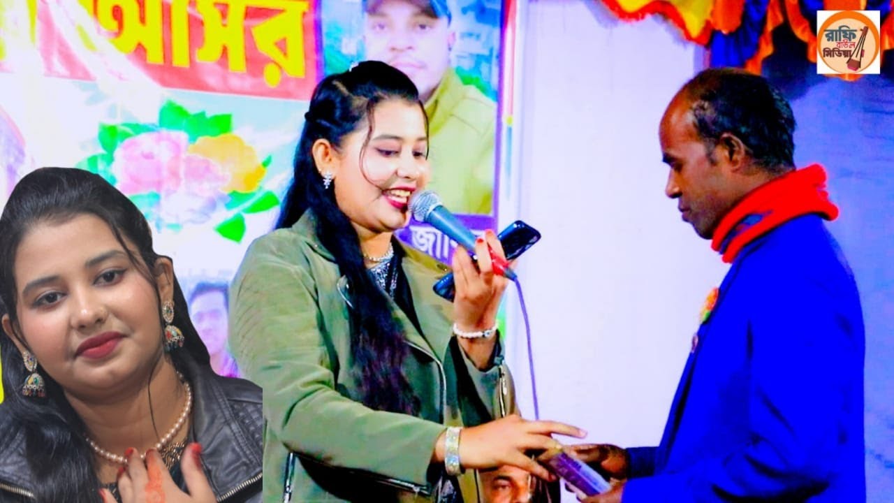 পাগল হাসান ।শিল্পী: পায়রা চৌধুরী ।|দুর আকাশে চান্দের পাশে | Dur Akashe Chander Pashe |